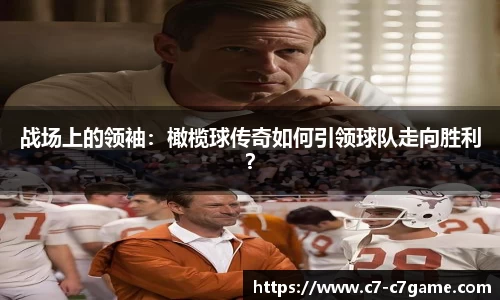 C7娱乐官方网站